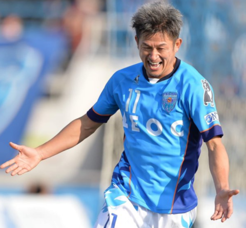 Com jogador de 52 anos no elenco, Yokohama FC anuncia contratação