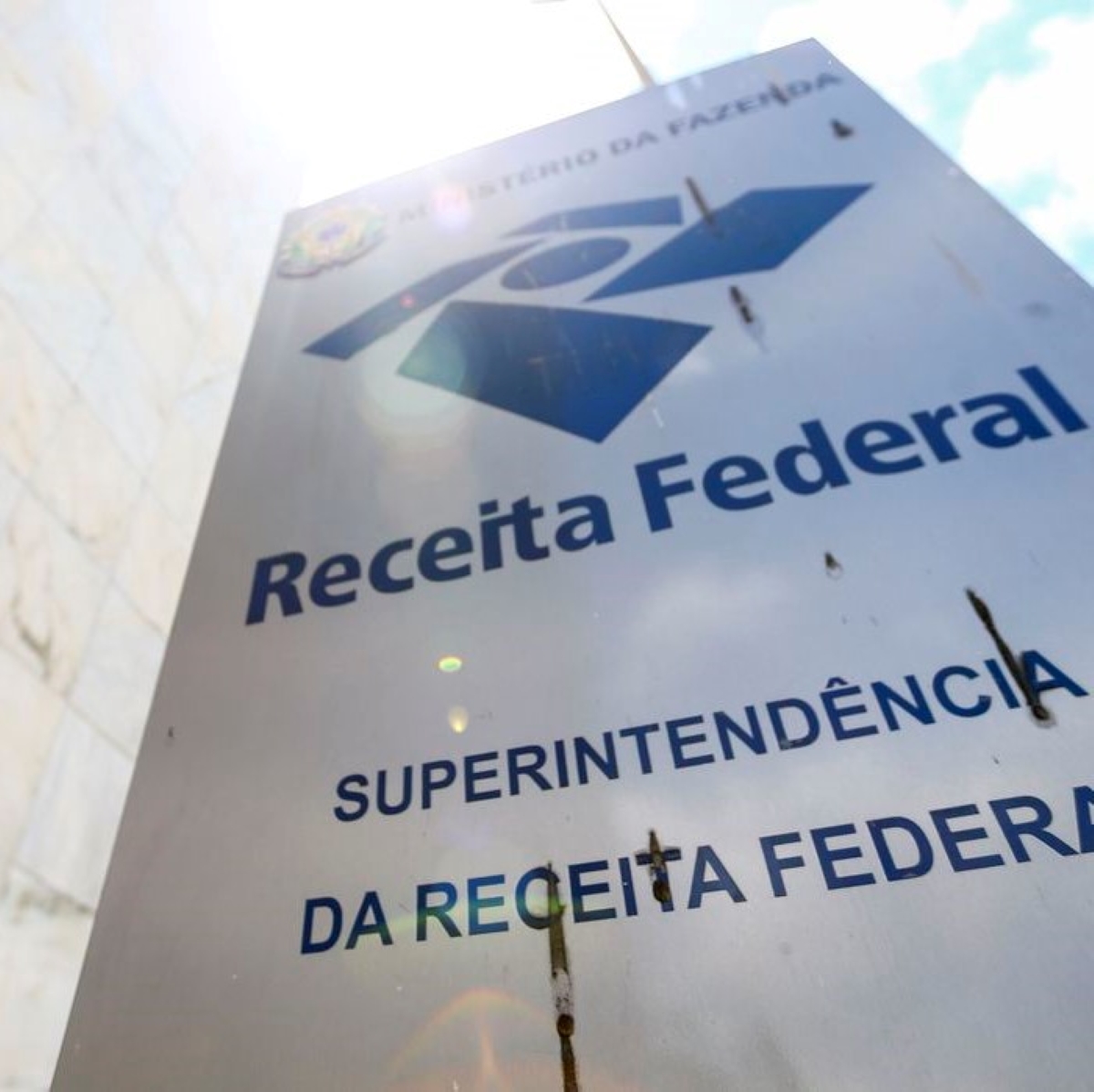  Saiba o que fazer em caso de erros na declaração pré-preenchida do IR 