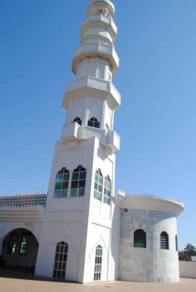 Mesquita Sheik Mohamed Ben Nasser Al Ubudi