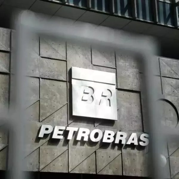 Petrobras estágio vagas