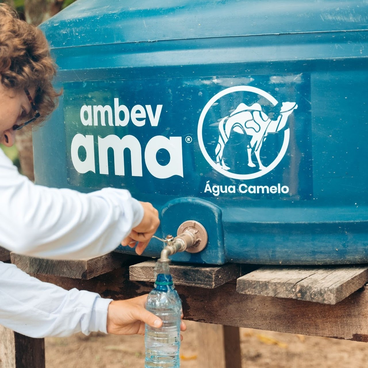  ambev ama 