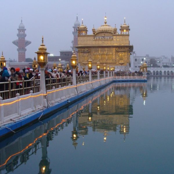 Oração Sikhismo