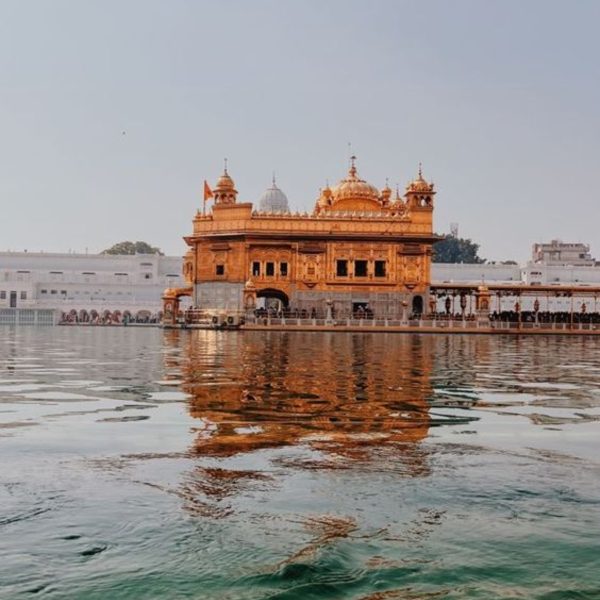 Oração Sikhismo