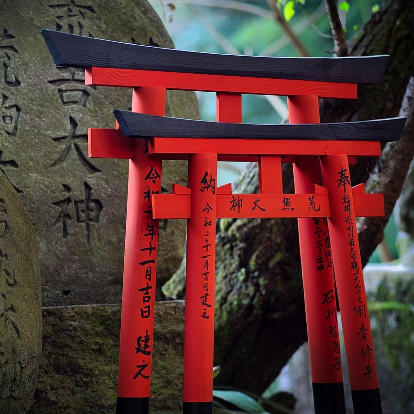  torii vermelho xintoísmo 