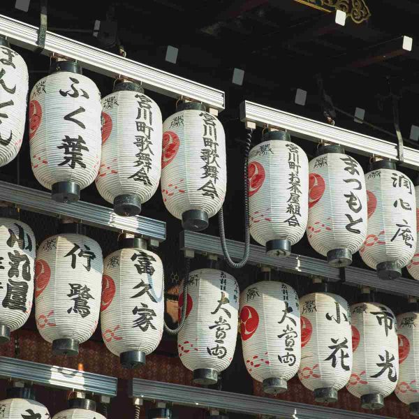 xintoísmo japão proteção