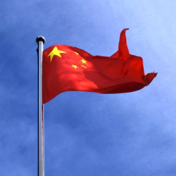 bandeira da china