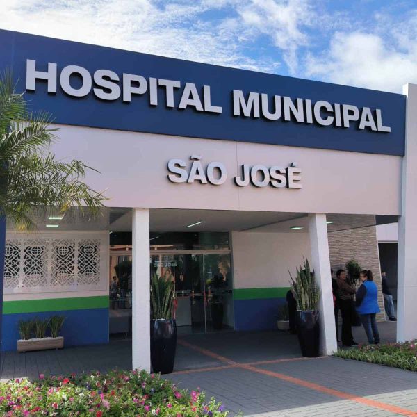 Hospital Municipal Boa Vista