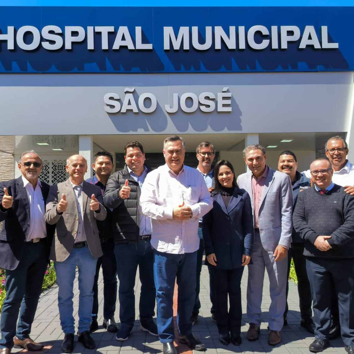  Hospital Municipal Boa Vista 