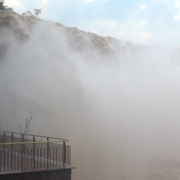 previsão do tempo Foz do Iguaçu