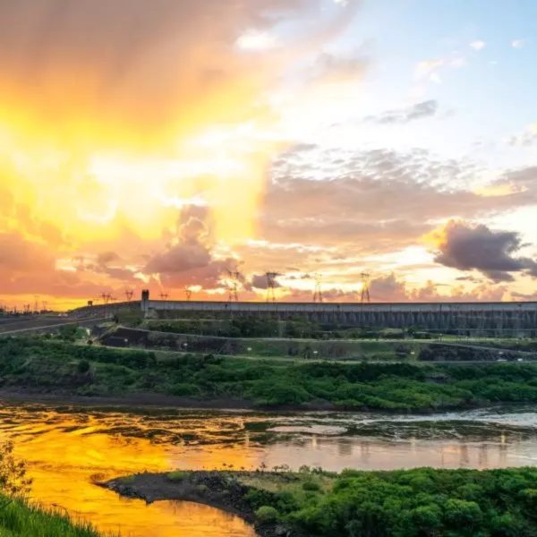 itaipu Binacional