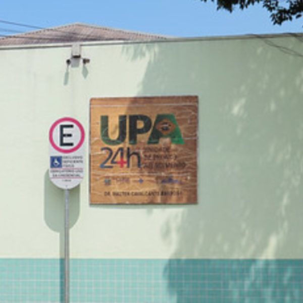 UPA Morumbi Foz do Iguaçu