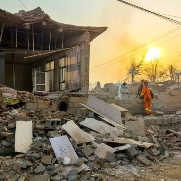 Terremoto ocorreu em Gansu, na China