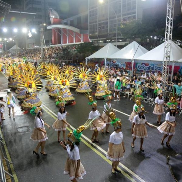 aporte R$ 480 mil Carnaval de Curitiba
