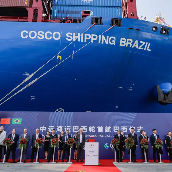  Porto de Paranaguá lança nova rota e fortalece comércio com a China 