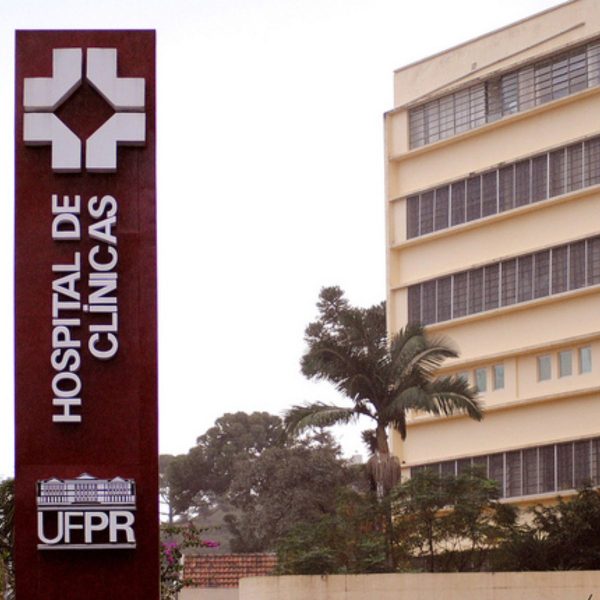 O HC, da UFPR, é o maior hospital público do Paraná.